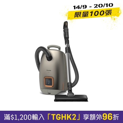 MIELE GL1CTP Guard L1 Comfort Cylinder Vacuum Cleaner image