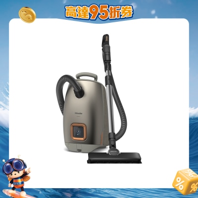 Miele - GL1CTP Guard L1 Comfort 塵袋式吸塵機