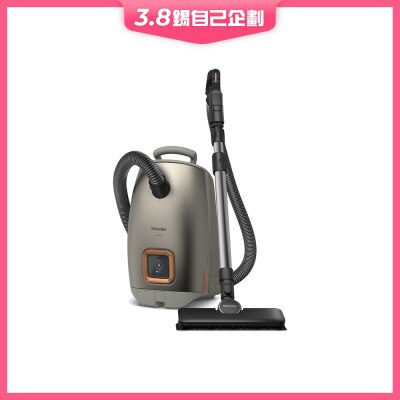 MIELE GL1CTP Guard L1 Comfort Cylinder Vacuum Cleaner