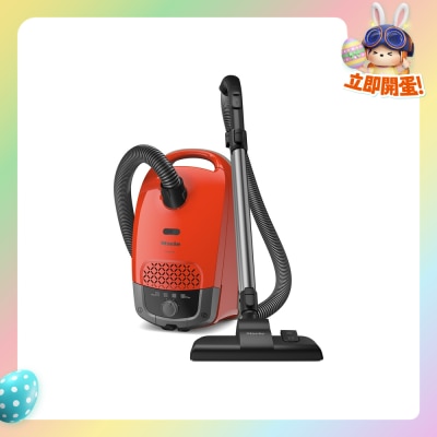 Miele - GS1JTR Guard S1 Junior 塵袋式吸塵機