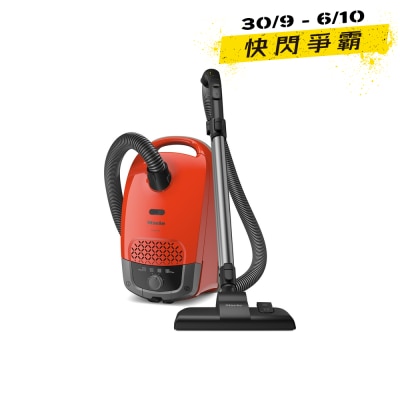 Miele GS1JTR Guard S1 Junior 塵袋式吸塵機 image