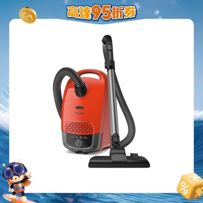 Miele - GS1JTR Guard S1 Junior 塵袋式吸塵機