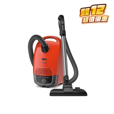 Miele GS1JTR Guard S1 Junior 塵袋式吸塵機