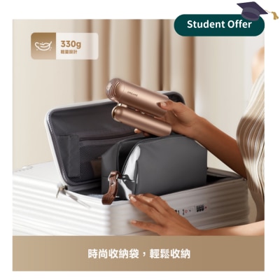 Dreame 追覓 Pocket Uni 全球通用高速風筒