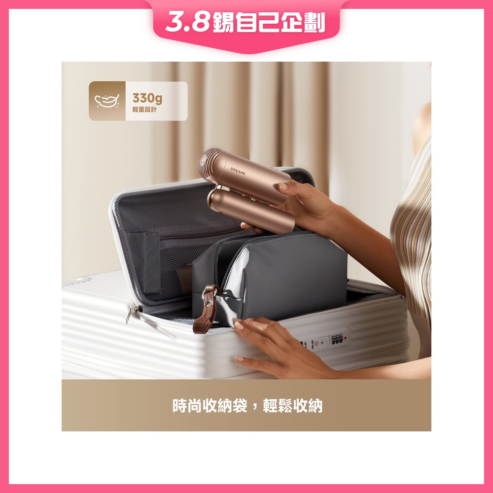 FTRHK-13916296-FRONT-tMLrQnoB-zoom