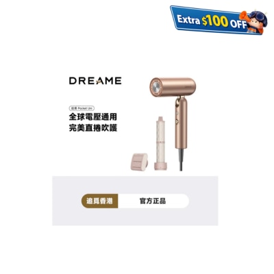 Dreame 追觅 Pocket Uni 全球通用高速风筒
