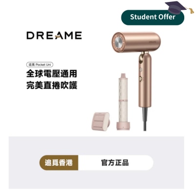 FTRHK-13916309-FRONT-PR3nOIhX-thumbnail.png