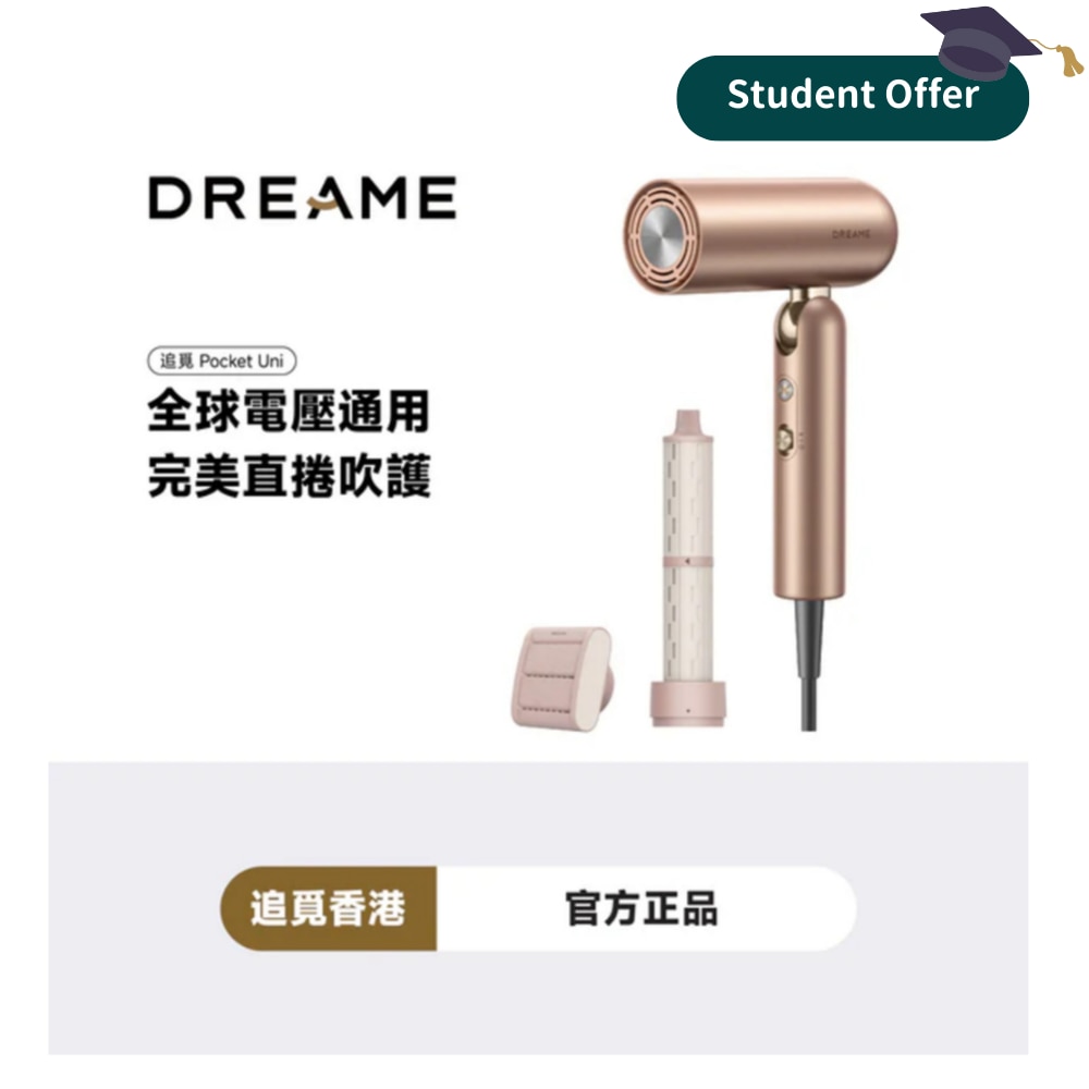 FTRHK-13916309-FRONT-PR3nOIhX-zoom.png