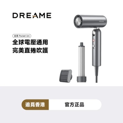 FTRHK-13916317-BACK-thumbnail.jpg