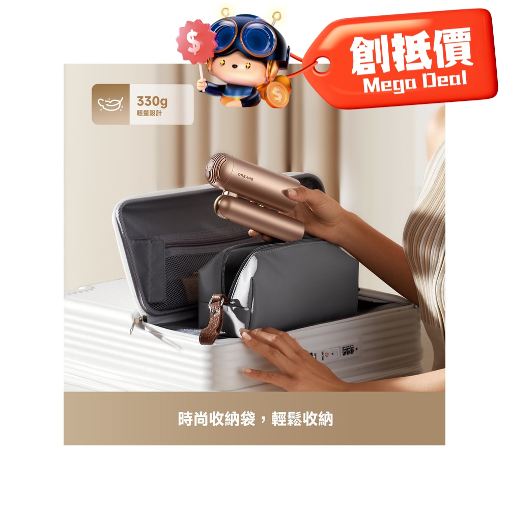 FTRHK-13916317-FRONT-4eaSbaXl-zoom