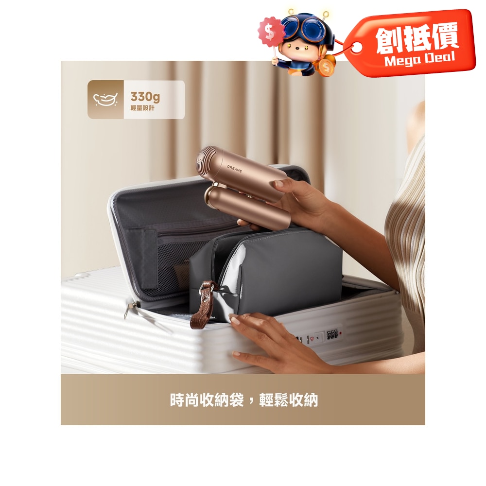 FTRHK-13916317-FRONT-U6AJY1XE-zoom