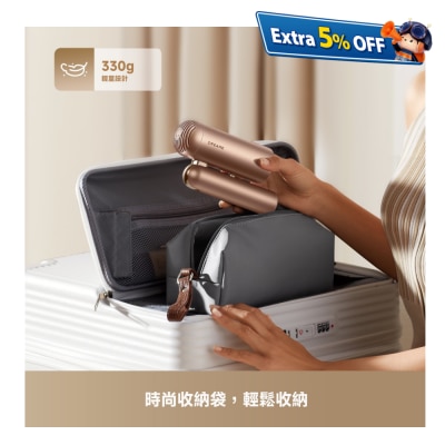 Dreame 追覓 Pocket Uni 全球通用高速風筒