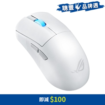 ASUS 華碩 ROG Harpe Ace Mini 電競滑鼠