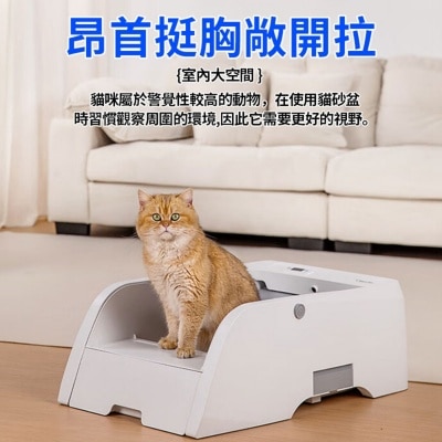 FTRHK-13916991-SIDE-thumbnail.jpg
