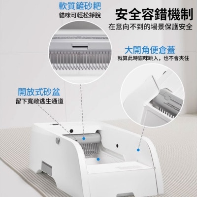 FTRHK-13916991-SIDE-thumbnail.jpg