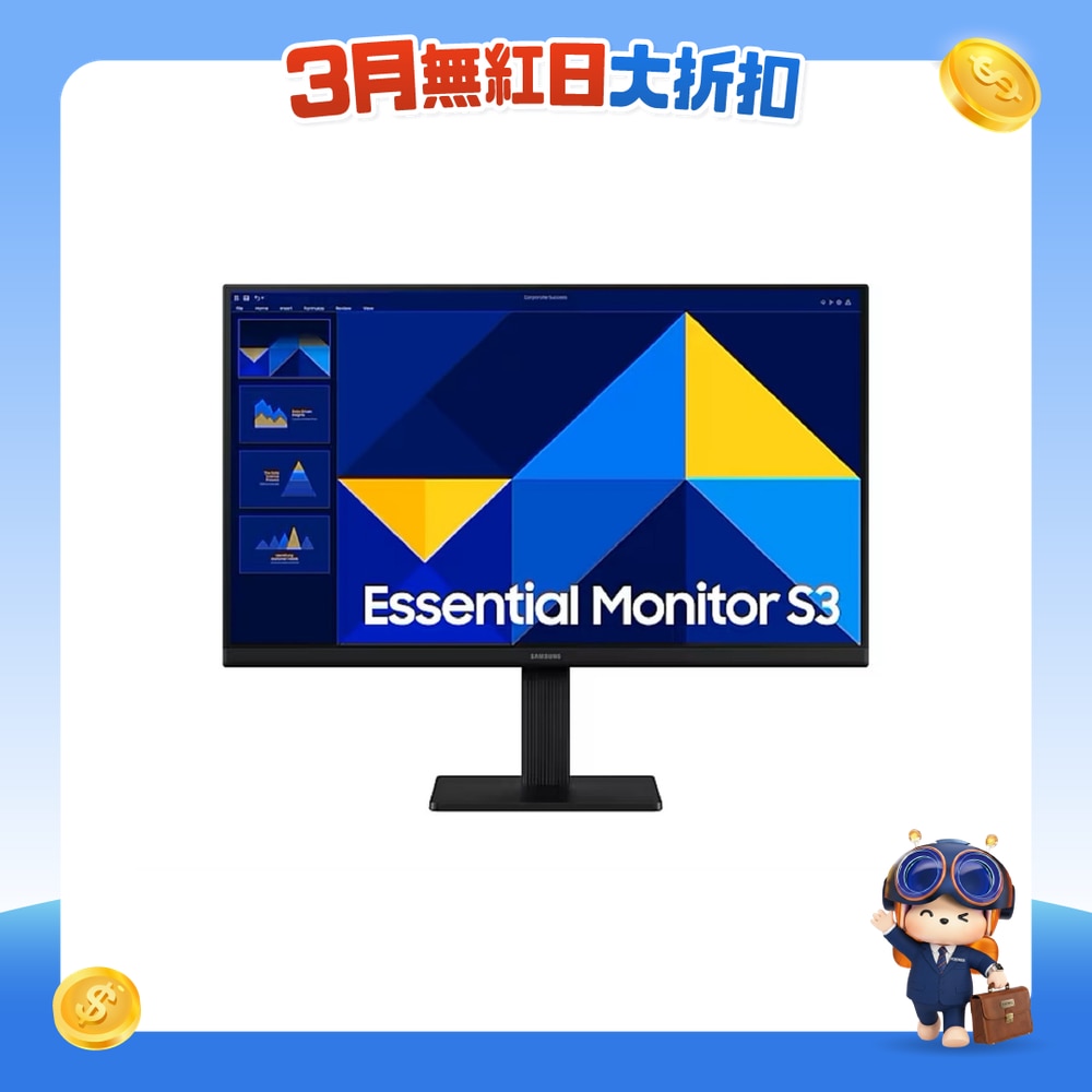 FTRHK-13917088-FRONT-mAkmJJEk-zoom