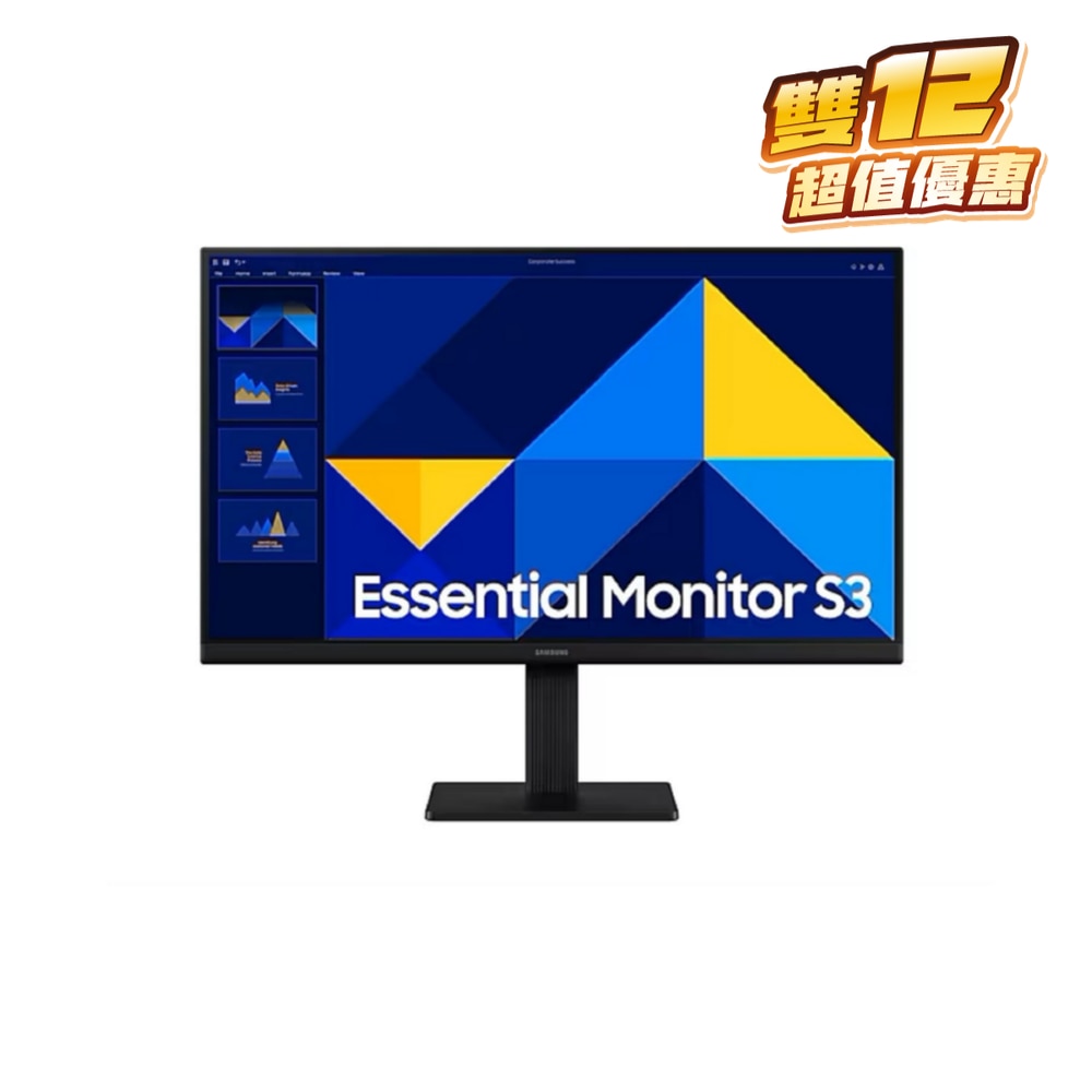 FTRHK-13917088-FRONT-sS2ibFTj-zoom