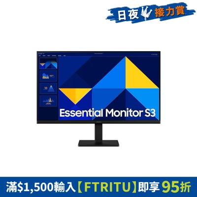 FTRHK-13917352-FRONT-2vXn4aM8-thumbnail
