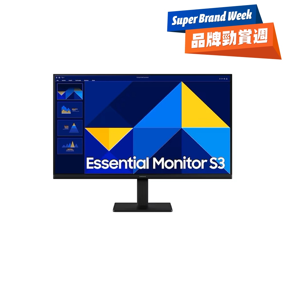 FTRHK-13917352-FRONT-EdCaKAVh-zoom