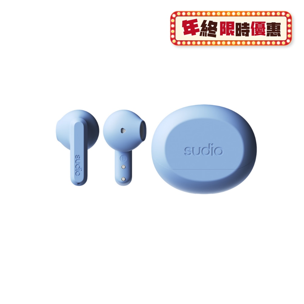 FTRHK-13917387-FRONT-toSSxsAM-zoom