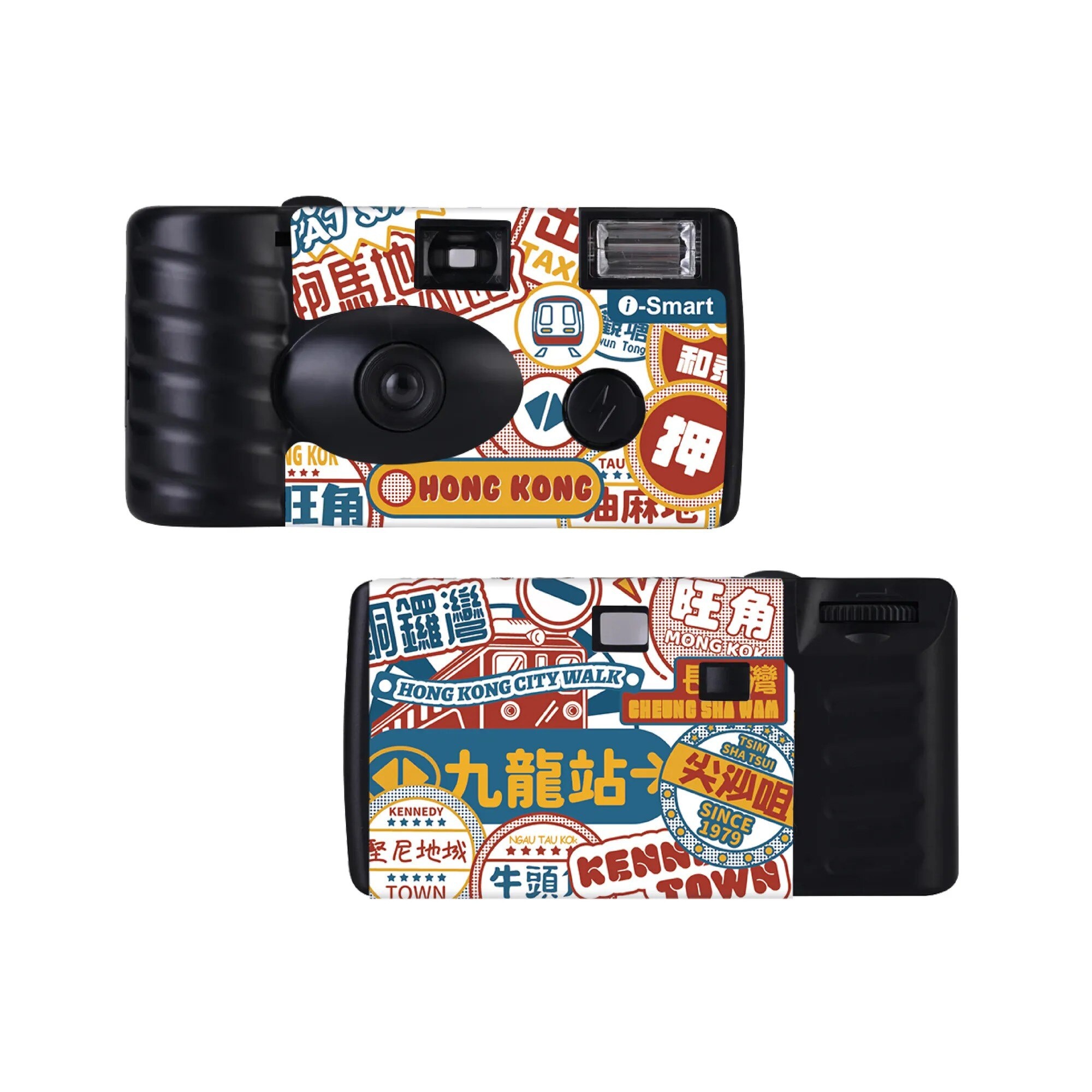 FTRHK-13917977-front-zoom.png