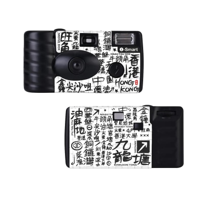 I-smart Disney Disposable Film Camera