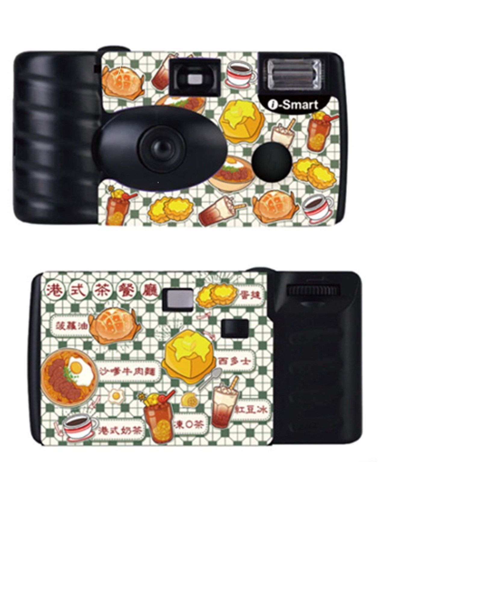 FTRHK-13918013-front-zoom.jpg