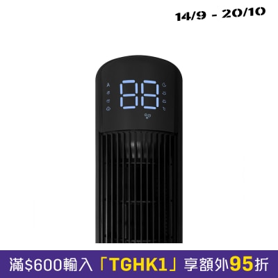 SMARTECH SF 8278, “Eco Tube” Intelligent Ionic Oscillating Tower Fan image