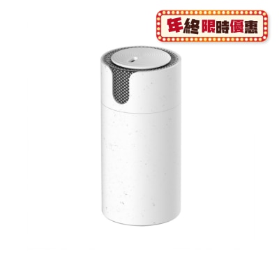 SMARTECH N70 “Aroma Travel” 便携幻彩香薰加湿机 加湿机