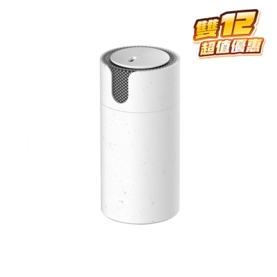 SMARTECH N70 “Aroma Travel” 便攜幻彩香薰加濕機 加濕機