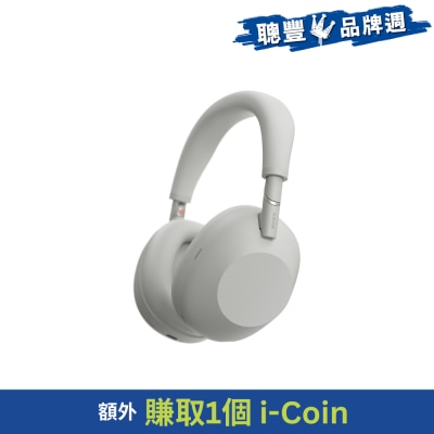FTRHK-13918700-FRONT-pnGuuyQc-prodcat