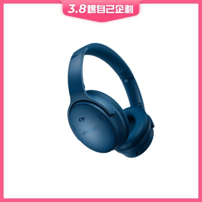 Bose QuietComfort 耳機