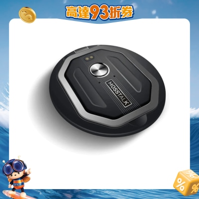 MossTalk - Pro AI translator