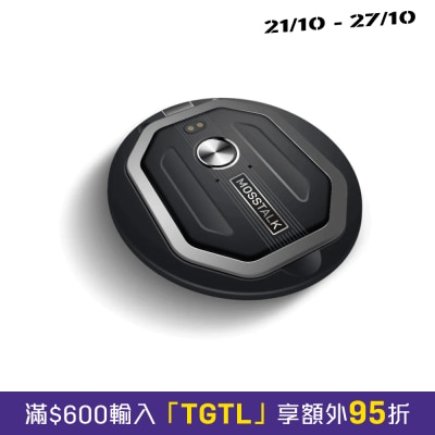 MossTalk Pro AI智能翻譯機 image