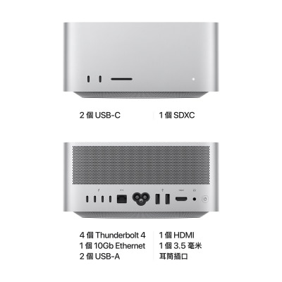 FTRHK-13919198-SIDE-thumbnail.jpg
