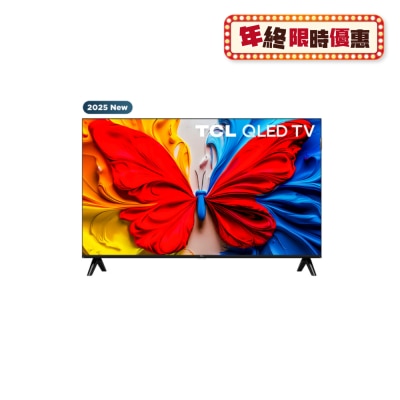 TCL S5K 系列FHD QLED Google 智能电视