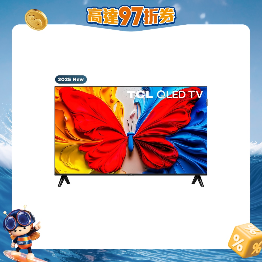 FTRHK-13919358-FRONT-0VDABVG2-zoom