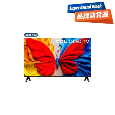 TCL S5K series FHD QLED Google Google Smart TV image