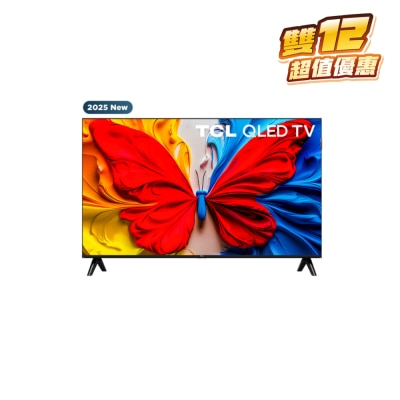 TCL S5K 系列FHD QLED Google 智能電視