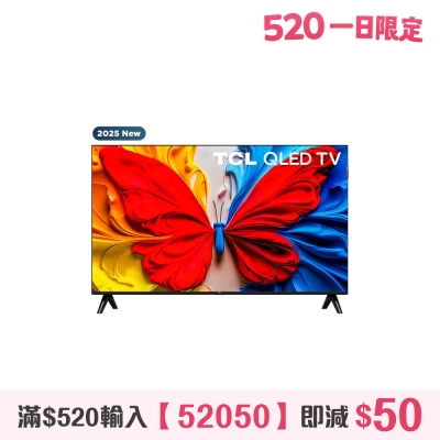 TCL - S5K series FHD QLED Google Google Smart TV