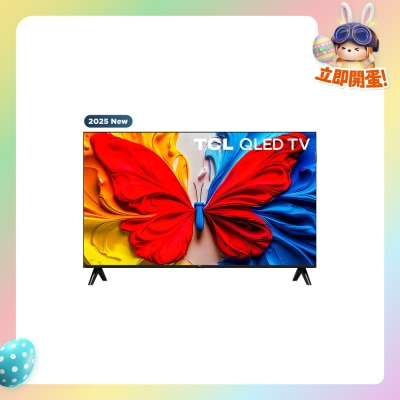 TCL - S5K series FHD QLED Google Google Smart TV