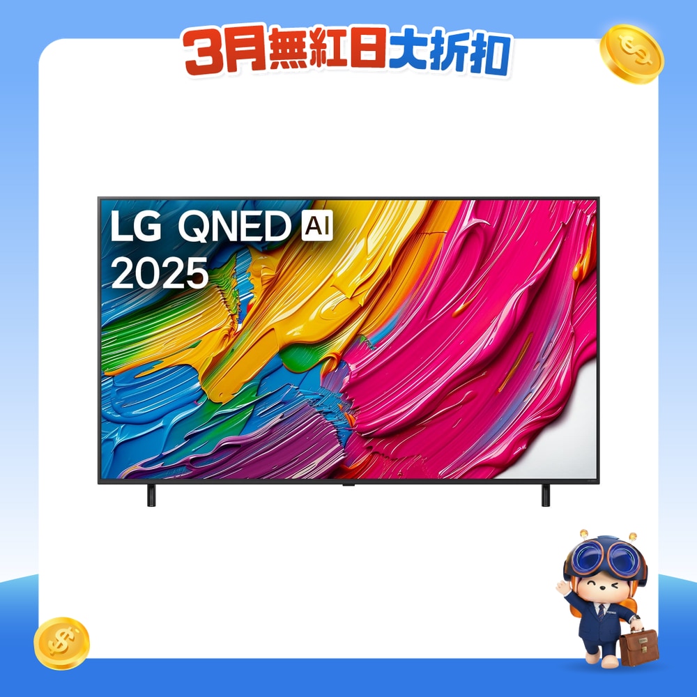 FTRHK-13919497-FRONT-eIAUIcck-zoom