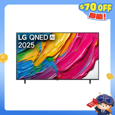 LG - QNED AI QNED80 4K Smart TV 2025