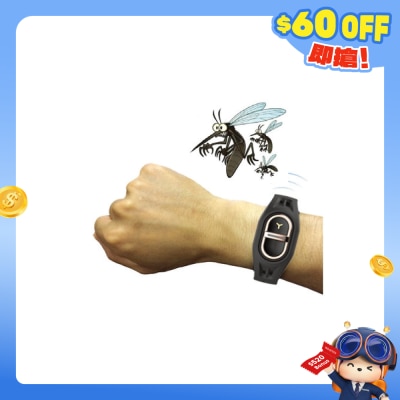 SORBO - 迷你超声波驱蚊器 (升级版) - 手环款