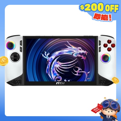 MSI - Claw 8 AI+ A2VM Gaming Handheld (Polar Tempest Edition)