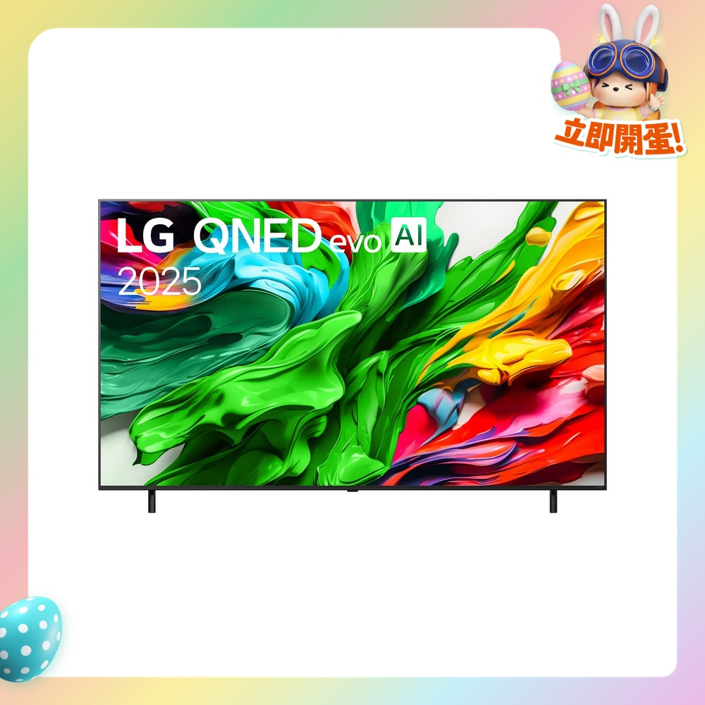 FTRHK-13919841-FRONT-tROQixWD-zoom