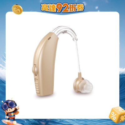 和泰 VOCA - HA10 挂耳式助听器