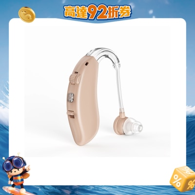 和泰 VOCA - HA20 挂耳式助听器