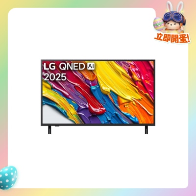 LG 樂金 - QNED AI QNED82 4K 智能電視 2025