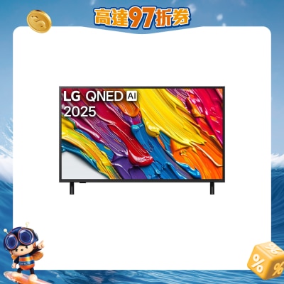 LG - QNED AI QNED82 4K Smart TV 2025